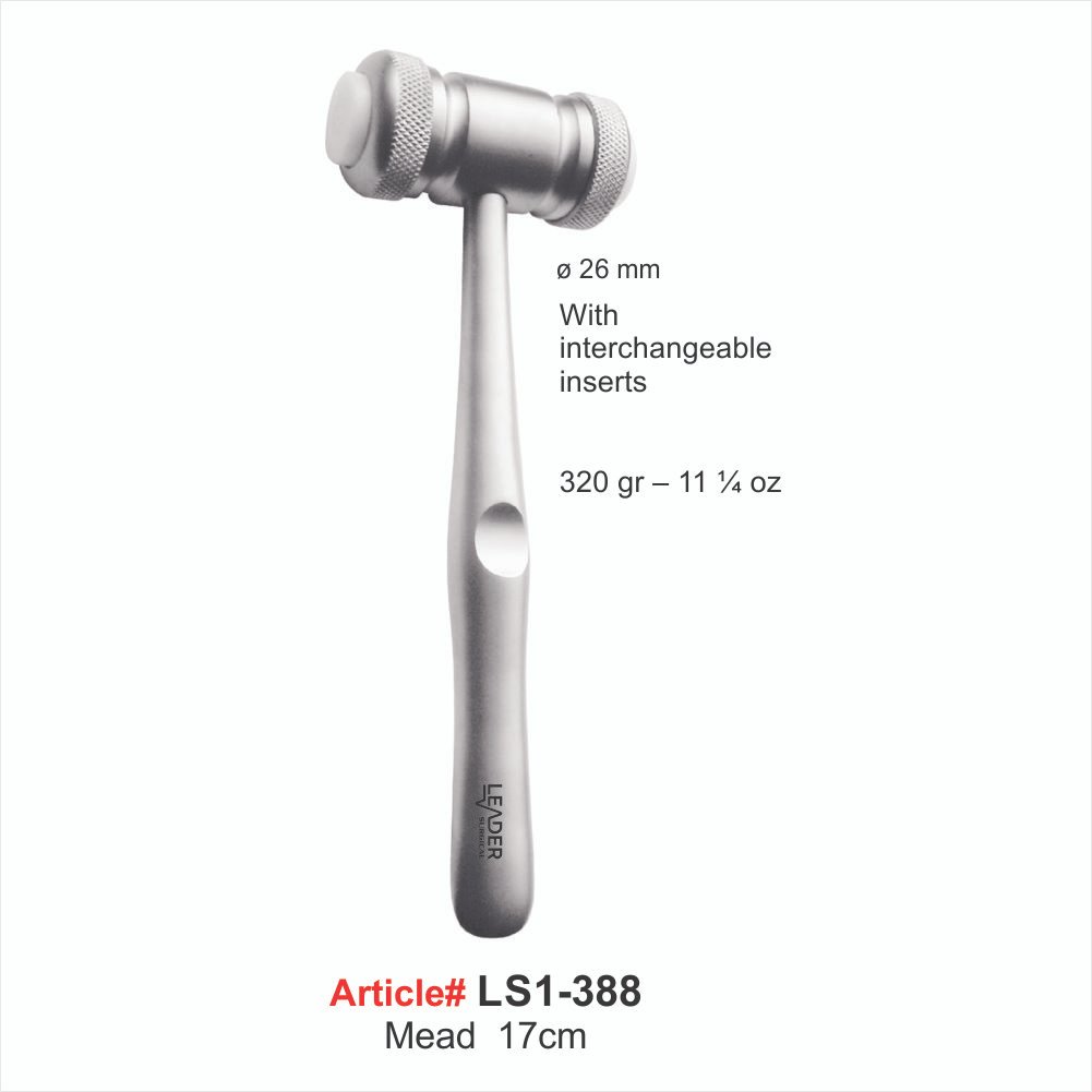 LS1-388 Interchangeable inserts - Image 1