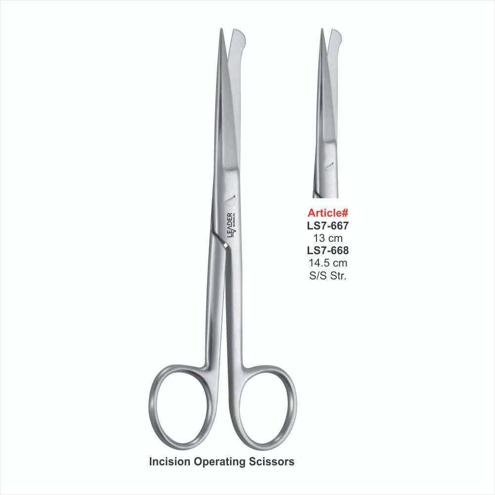 LS7-667 TO LS7-668 Incision Operating Scissors - Image 1