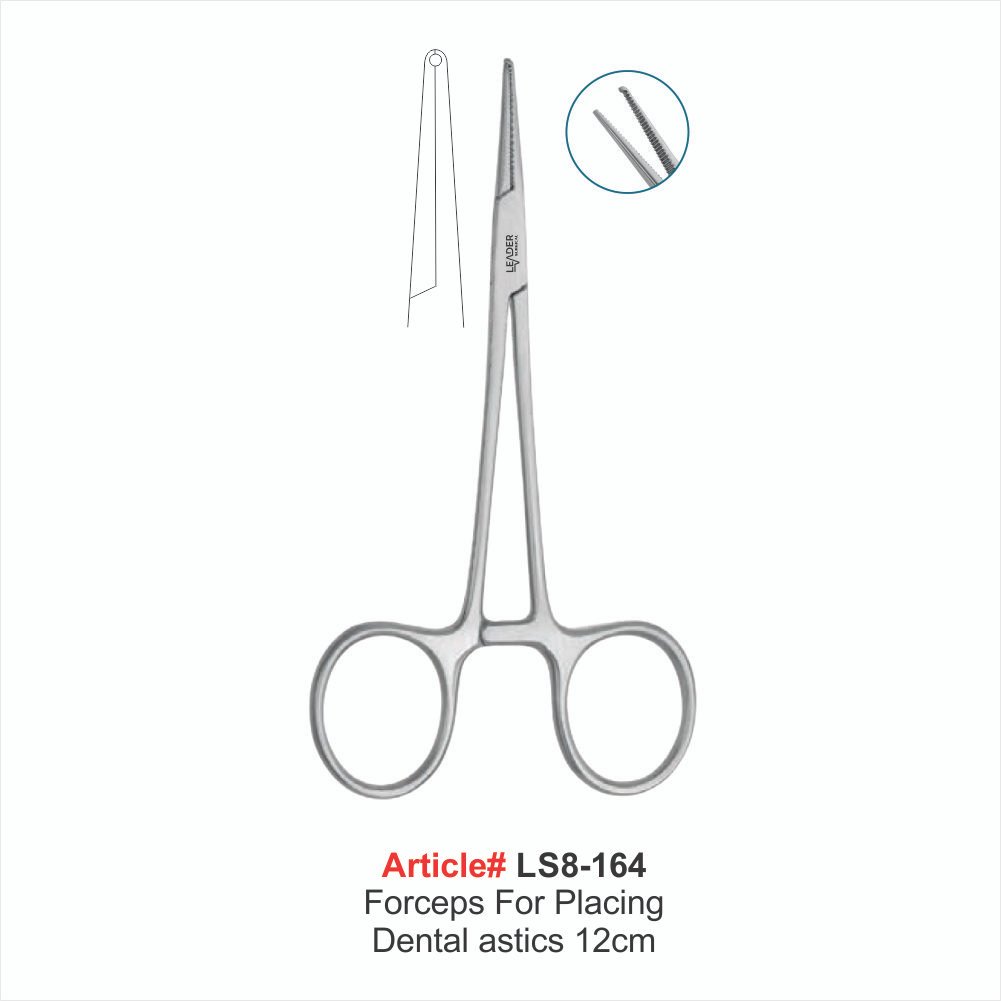 LS8-164 Forceps For Placing Dental astics 12cm - Image 1